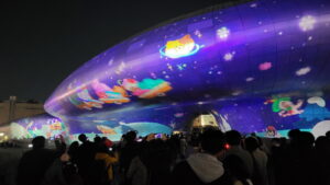 서울라이트 (1)